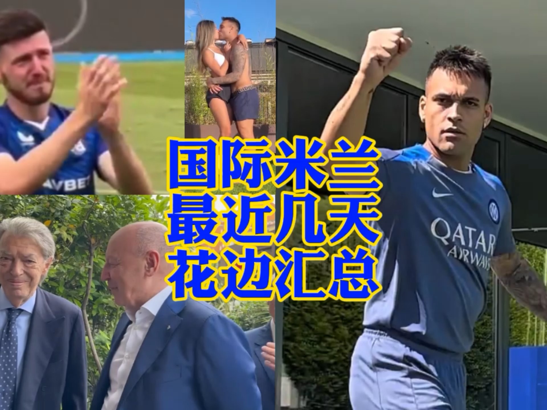铁疙瘩