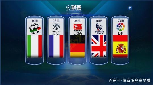 青训合作的