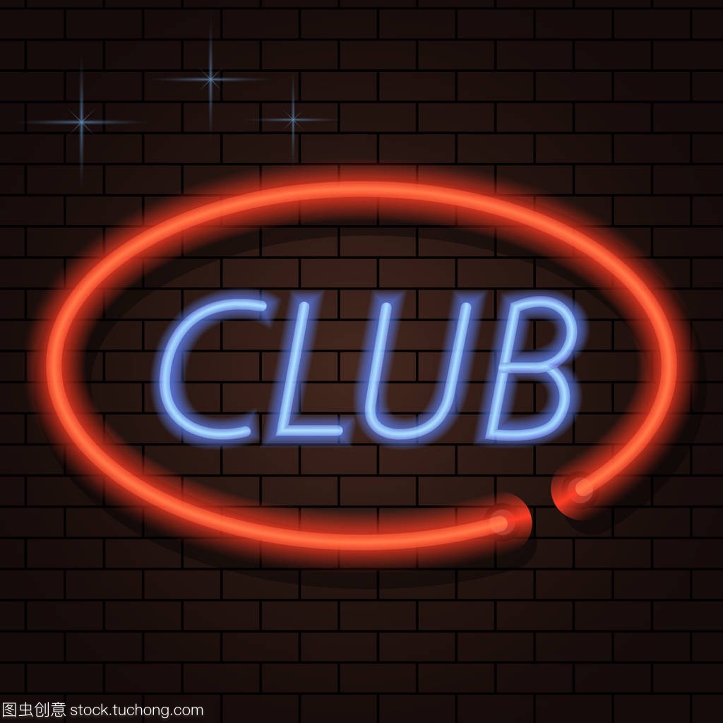 也为俱乐部