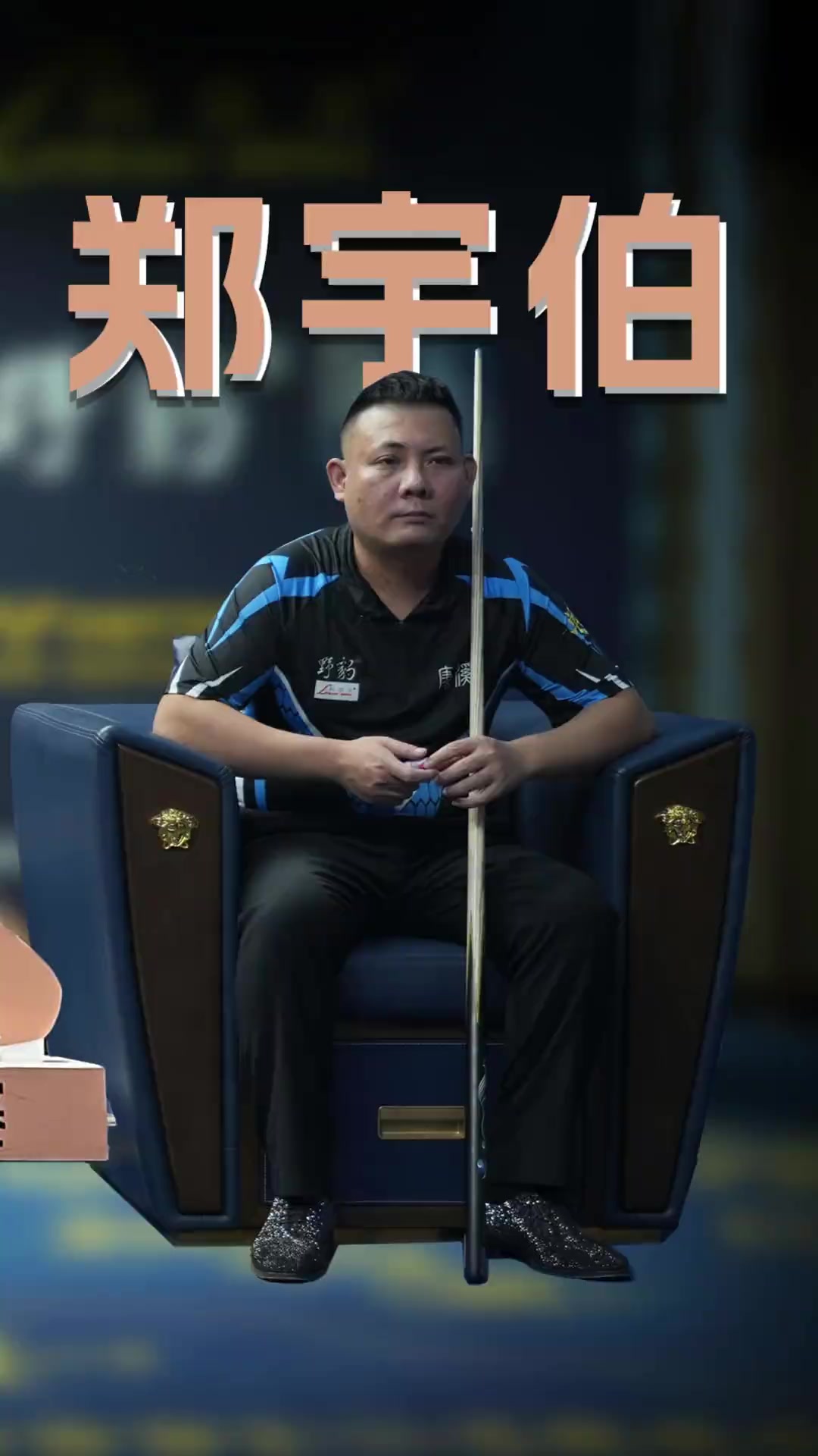 同时利用防 同时利用防