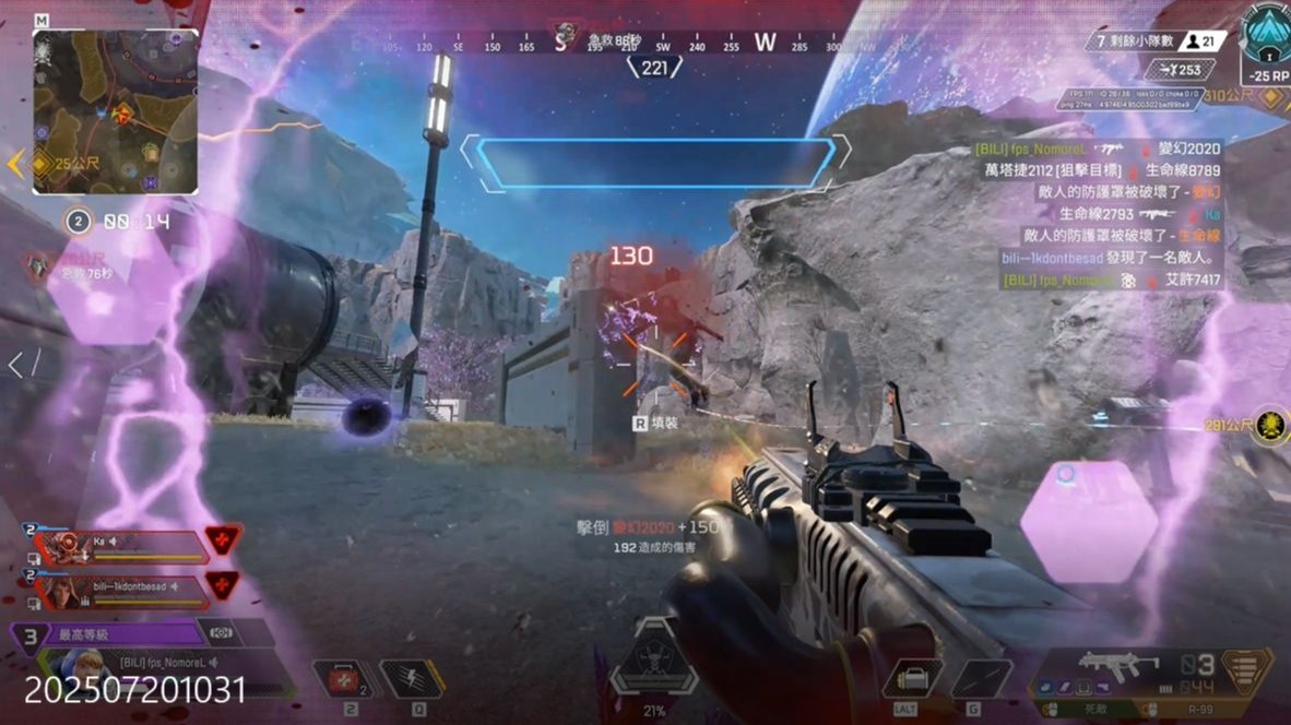 一年的几场 一年的几场