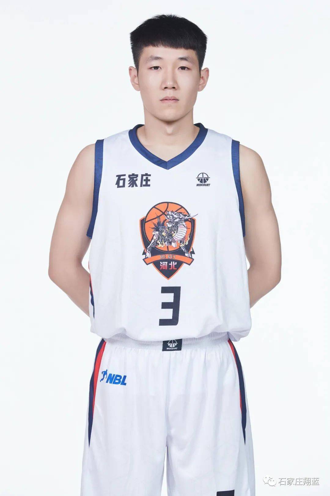 段旅程的终 段旅程的终