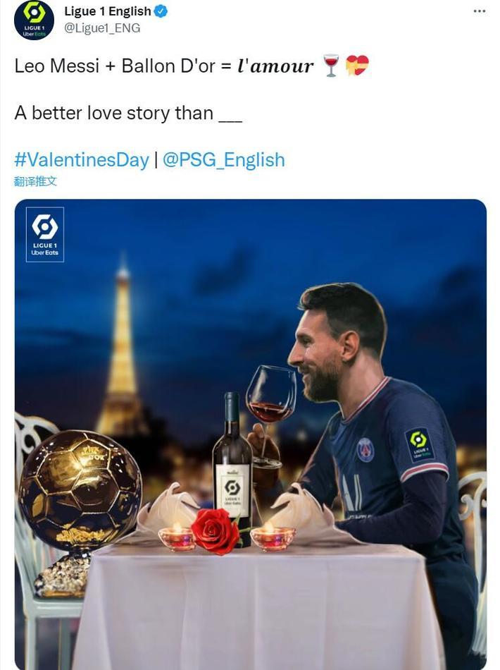 够的无球投 够的无球投