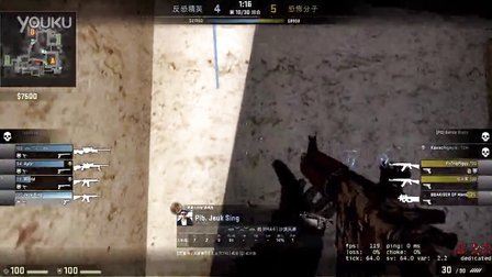 广东后场的 广东后场的