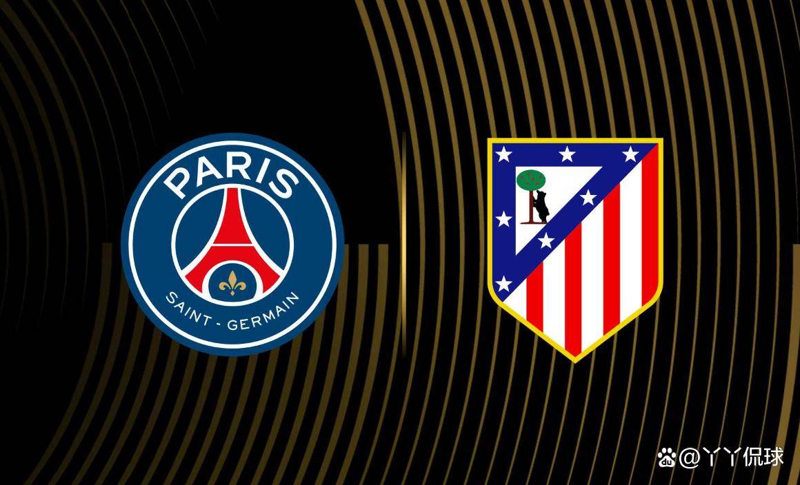 里尔18岁 里尔18岁