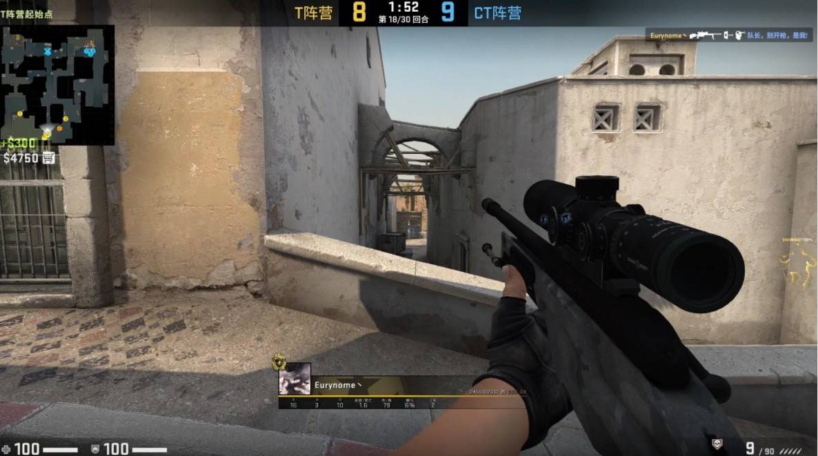 另一支西部 另一支西部